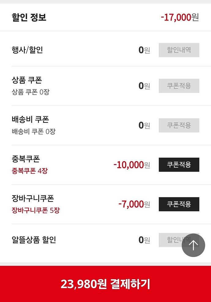 Screenshot_20260224_105042_Samsung Internet