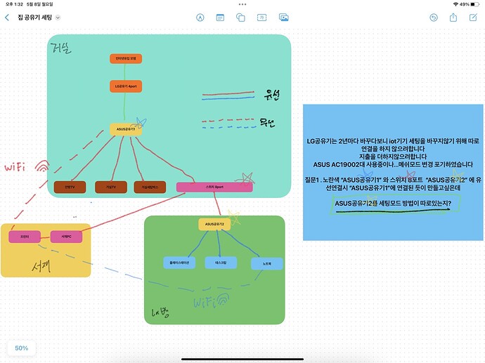 KakaoTalk_20230508_133223224