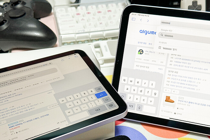 KakaoTalk_20241126_203321435