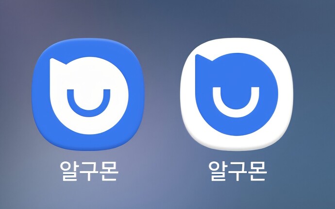 Screenshot_20260701_085718_One UI Home