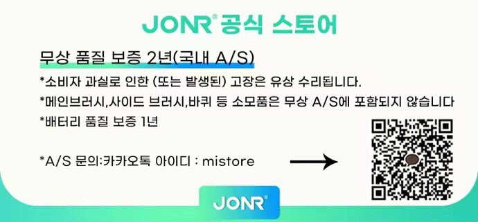 Screenshot_20250408_201805_AliExpress