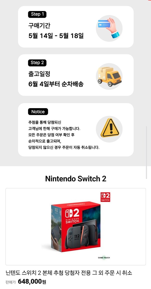 Screenshot_20250514_124117_Samsung Internet