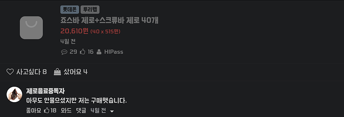 Screenshot_20240416_150832_Samsung Internet