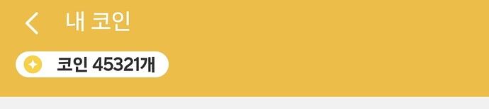 Screenshot_20241021_203859_AliExpress