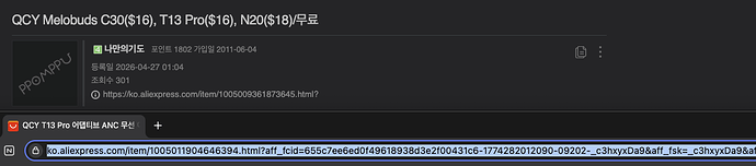 655-나만의기도