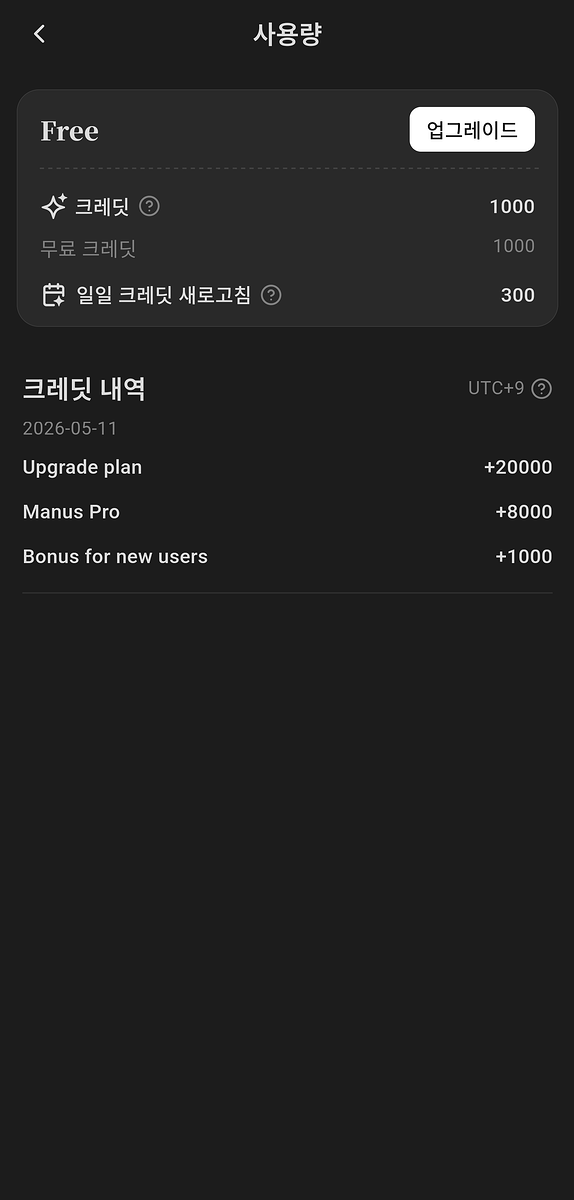 1000143180