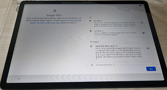 이제 말이 통하는구나!