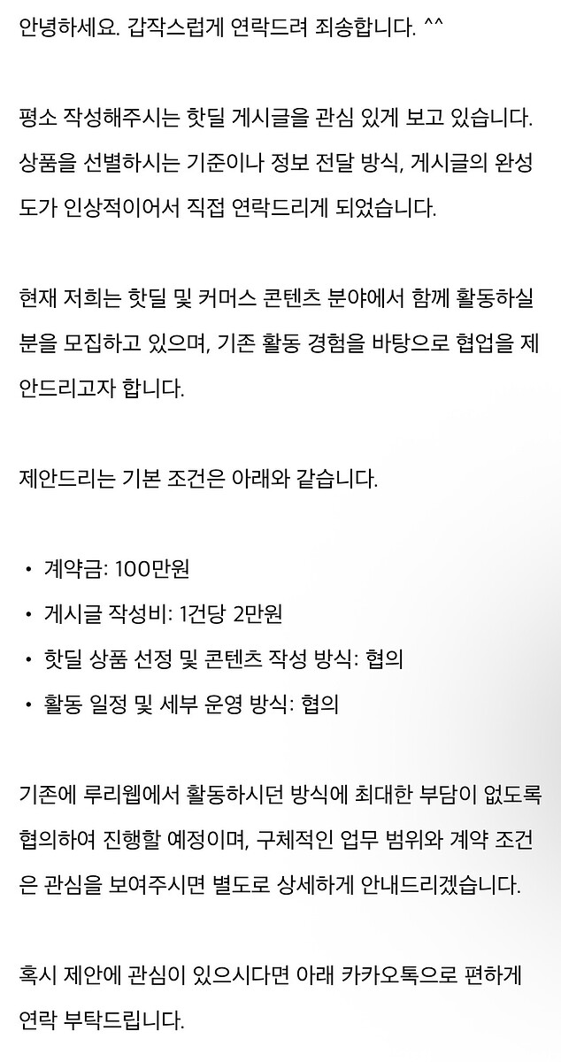 IMG_6842