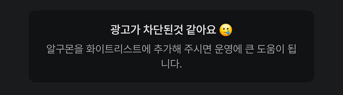 Screenshot_20260214_111441_Samsung Internet