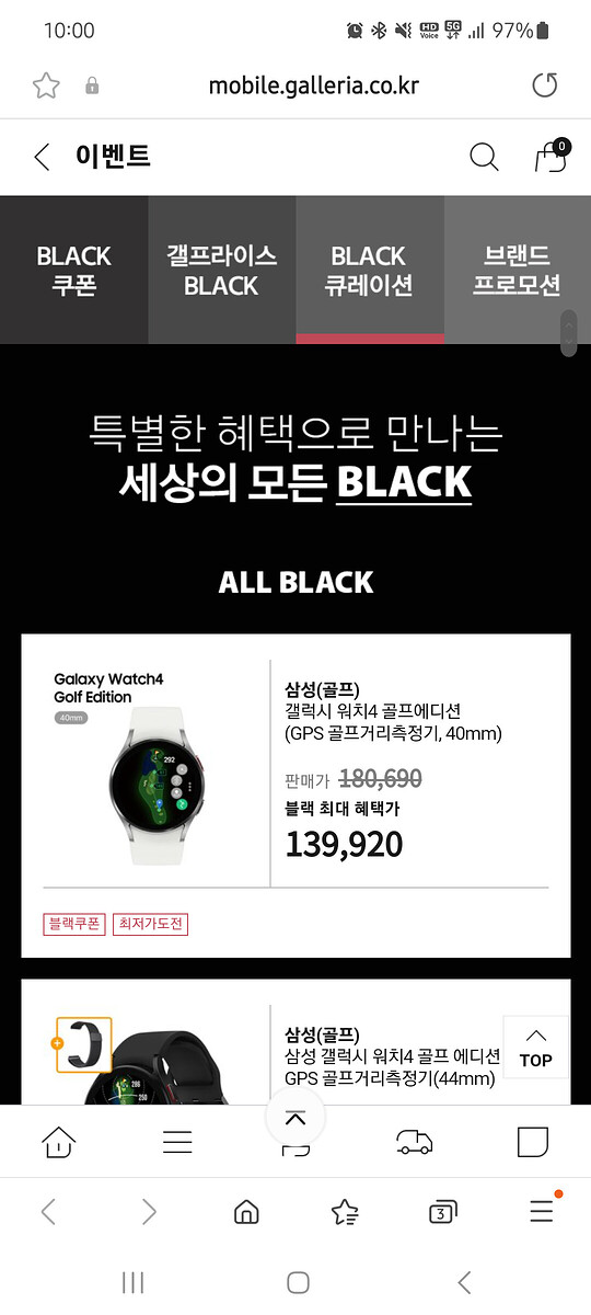 KakaoTalk_20230415_100359428_02