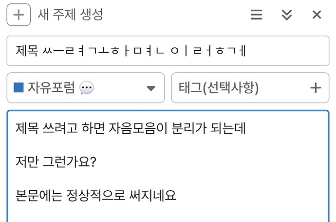 Picsart_25-11-28_07-48-55-583