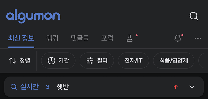 Screenshot_20261017_192032_Samsung Browser