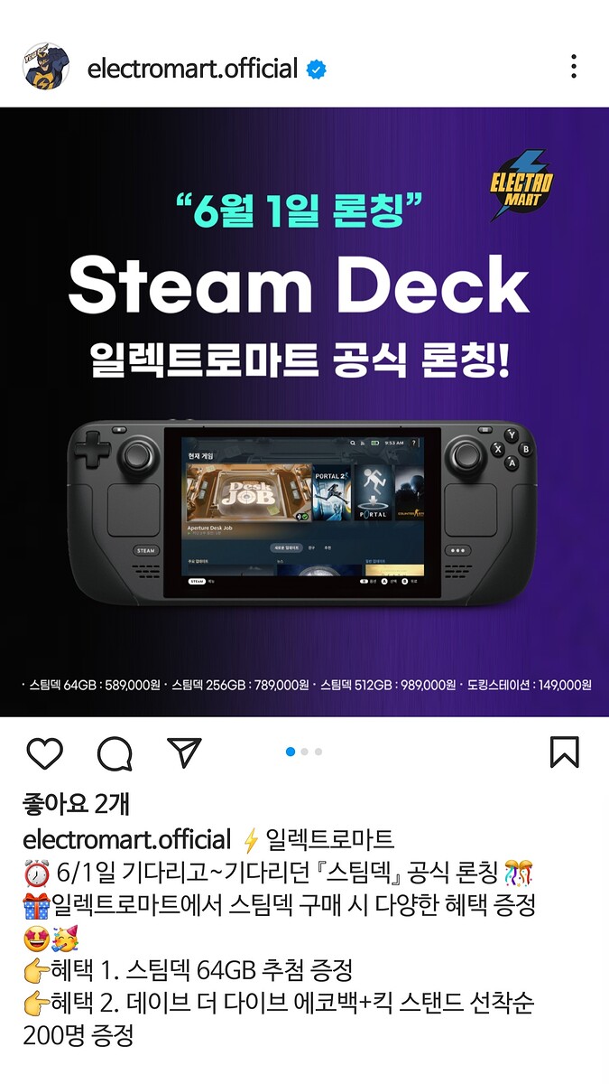 Screenshot_20230530_153247_Instagram