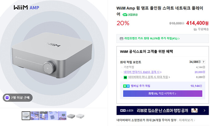 화면 캡처 2025-11-26 221817