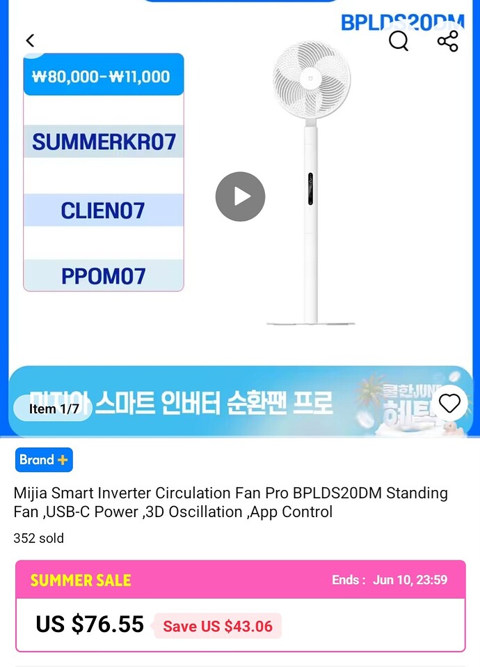 Screenshot_20260601_121351_AliExpress