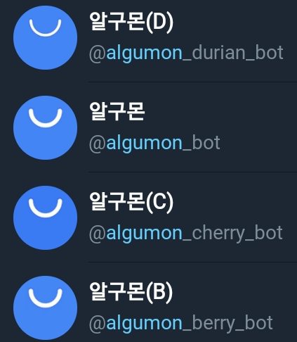 Screenshot_20220227-173158_Telegram X