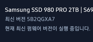 화면 캡처 2023-02-05 013057