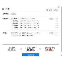 [더블하트] 모유실감 PPSU젖병 노꼭지트윈팩 240ml+MX2