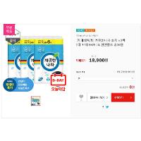 깨끗한나라 휴지 x 3팩3겹 총90롤 (18,900원/무료)