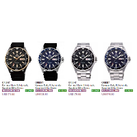 오리엔트 카마수 오토매틱 다이버 시계 (마코3 사파이어버전)