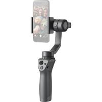 DJI Osmo Mobile 2 - handheld stabilizer