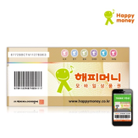 온라인 해피머니 10만원 9%, 컬쳐랜드 10만원권 7.5%