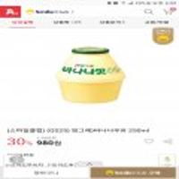 GS25 빙그레 바나나우유스마일클럽 전용