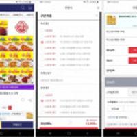 <스마일클럽> 오뚜기 3분 쇠고기카레/쇠고기짜장 200g*12개