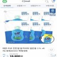 리큐 진한겔 알카파워 2.1L x 6개