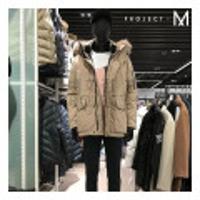 엠폴햄 남여공용 베이지 덕다운 라쿤 점퍼 EPX4JD1651