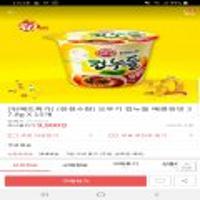 (한정수량) 오뚜기 컵누들 매콤한맛 37.8g X 15개
