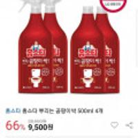LG생활건강 홈스타 뿌리는 곰팡이싹 500ml*4개