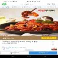 하남쭈꾸미500g 보통맛2팩+매운맛2팩