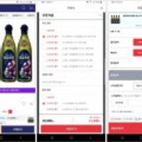 <스마일클럽> CJ 백설 포도씨유 900ml*4개