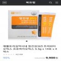 애플트리김약사네 장건강 5.5g x 14포 x 4박스