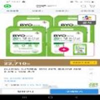 CJ byo 20억 생유산균 4개 (, 12%쿠폰,농협카드 적용가능