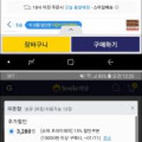 CJ 비비고 육개장 or 소고기미역국 500g * 8봉