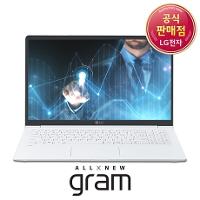 LG 올뉴그램 터치 노트북 15ZD980-TX56K 15인치 8세대 i5