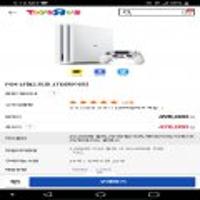 플스4프로 신형 블랙/화이트