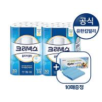 크리넥스 데코앤소프트 프리미엄 35M 24롤휴지×2팩 (등급10% 26,510/스마일클럽 23,060)
