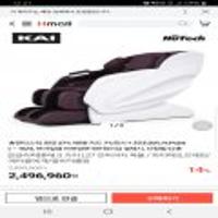 휴테크 카이 LS7