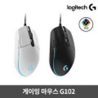 로지텍 게이밍마우스 G102 [화이트/블랙]