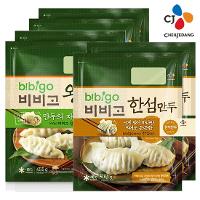 [CJ] 비비고 왕교자 455gx4개+비비고 한섬만두 384gx2개