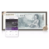 롯데모바일상품권10만원권 ,익월말에 신한포인트 2,500점 적립