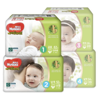 하기스 네이처메이드 밴드 1/2/3/4/5단계 2박스