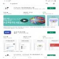 첫 로그인 시 스타벅스 아메리카노 증정