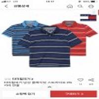 타미힐피거 남성 클래식핏 스트라이프 pk 카라 반팔