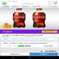 코카콜라 업소용 500ml 24펫 (스마일클럽기준)