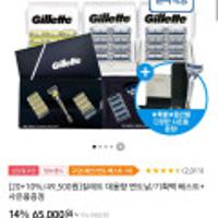 질레트 프로쉴드 옐로우 면도날16개팩+스킨텍면도기+여행용케이스+거치대 / t멤버쉽 39,930원