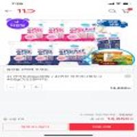 타임딜 [혜택가 14,650원]바로냉동_덴마크 인포켓치즈 20gx30입+김말이 닭발 스마일감자 핫도그 4종 택1